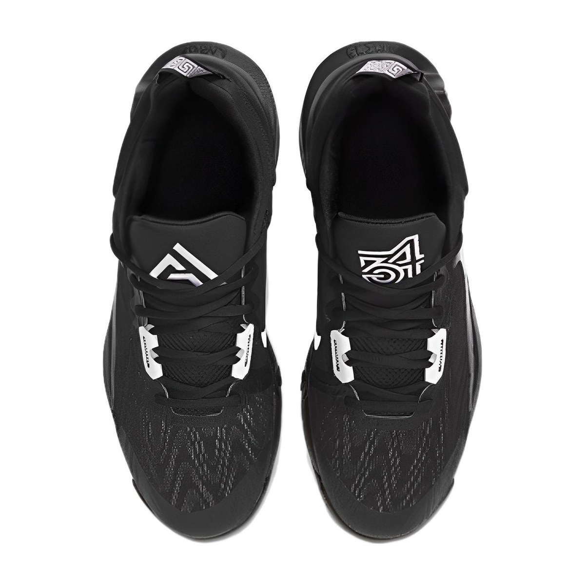 Nike Giannis Immortality 2 EP