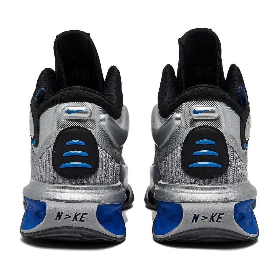 Nike Zoom GT Jump 2 "All-Star"