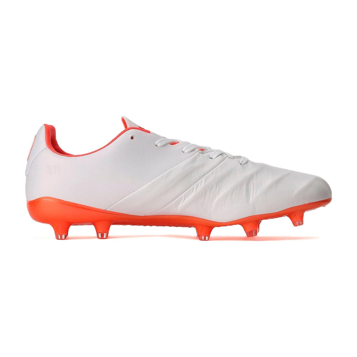 PUMA King Platinum 21 Rally FG/AG