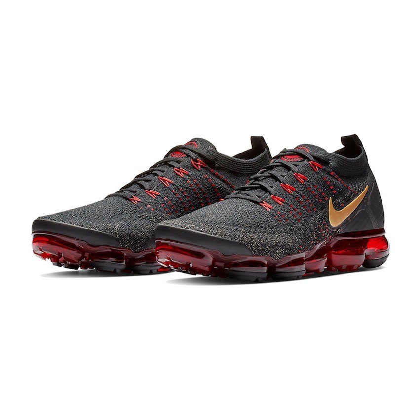 Nike VaporMax 2.0 Year Of The Pig