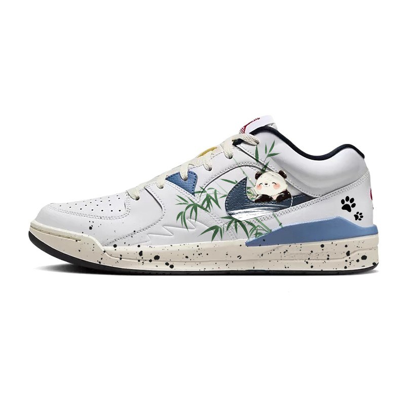 Jordan Stadium 90