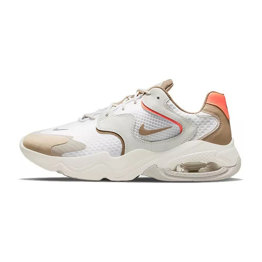 Nike Air Max 2X White Almond
