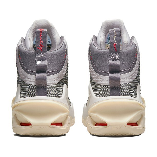 Nike Air Zoom G.T. Jump Grey Sail
