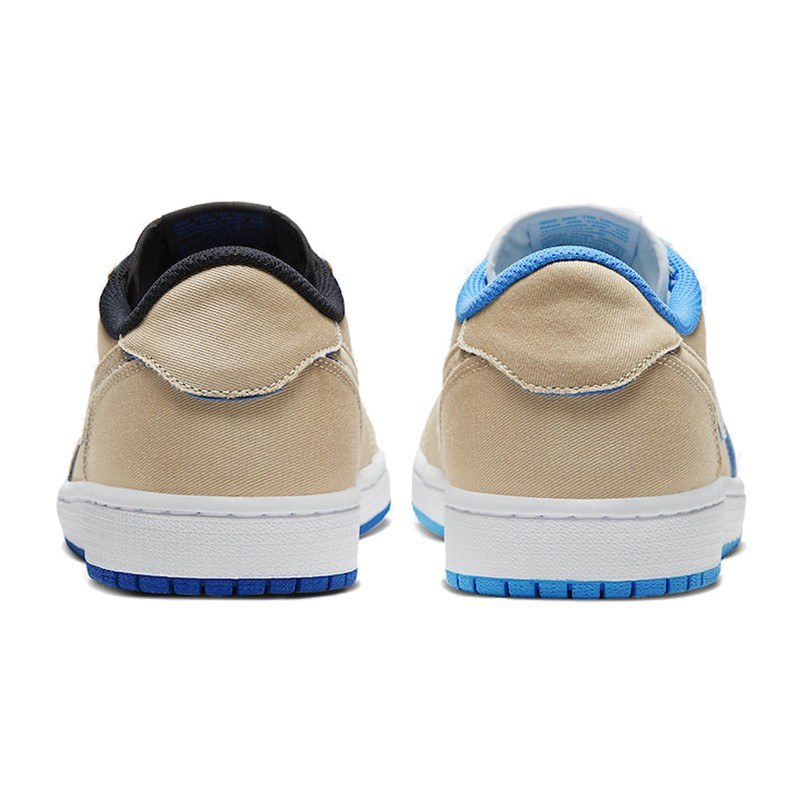 Nike SB x Air Jordan 1 Low "Desert Ore"
