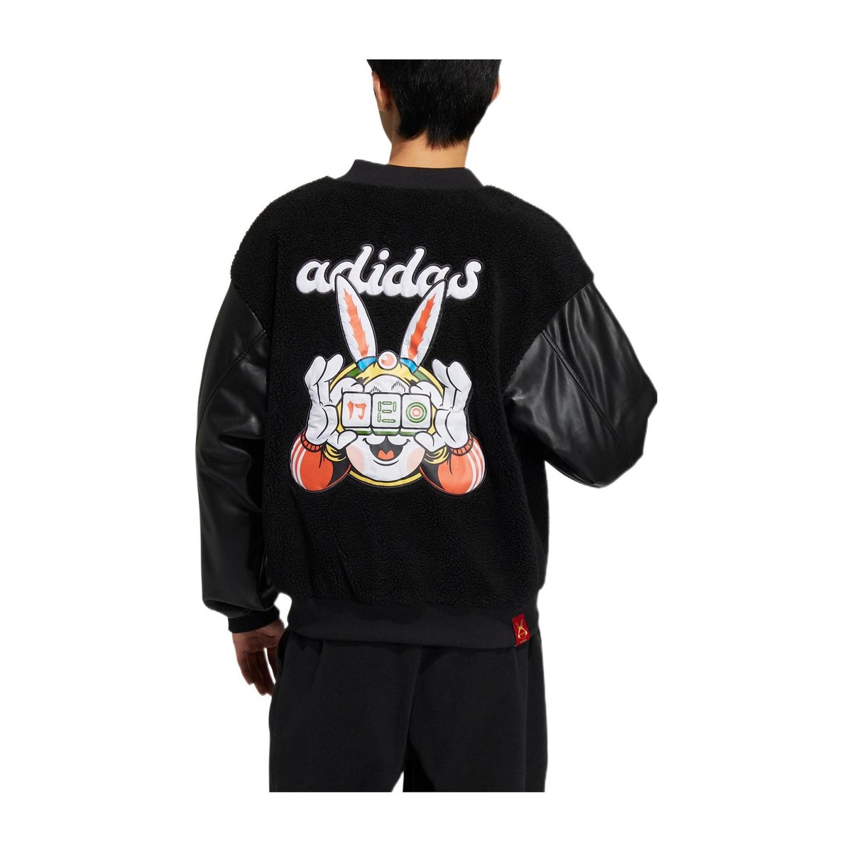 adidas Neo U CNY Jacket