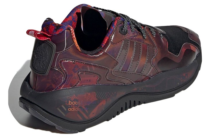 adidas ZX Alkyne "CNY"