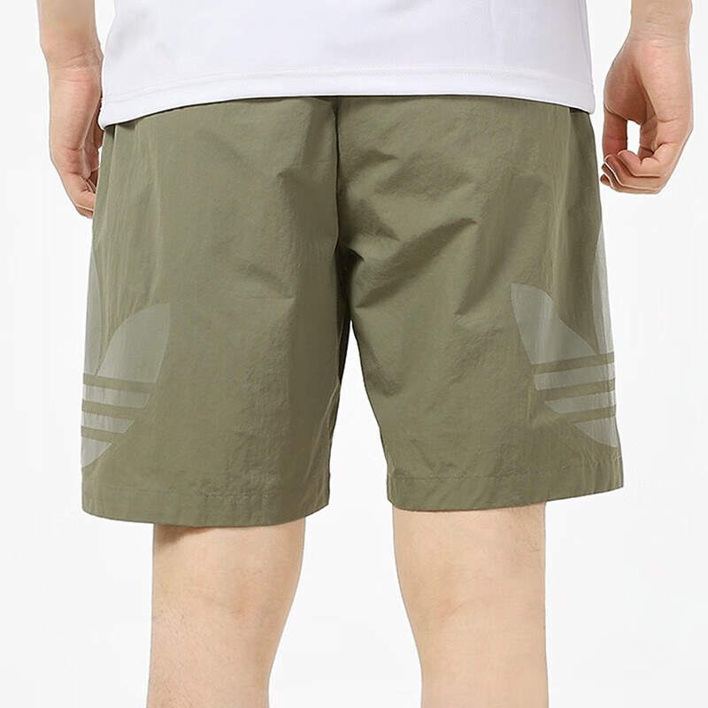 adidas originals Tricolor Short2