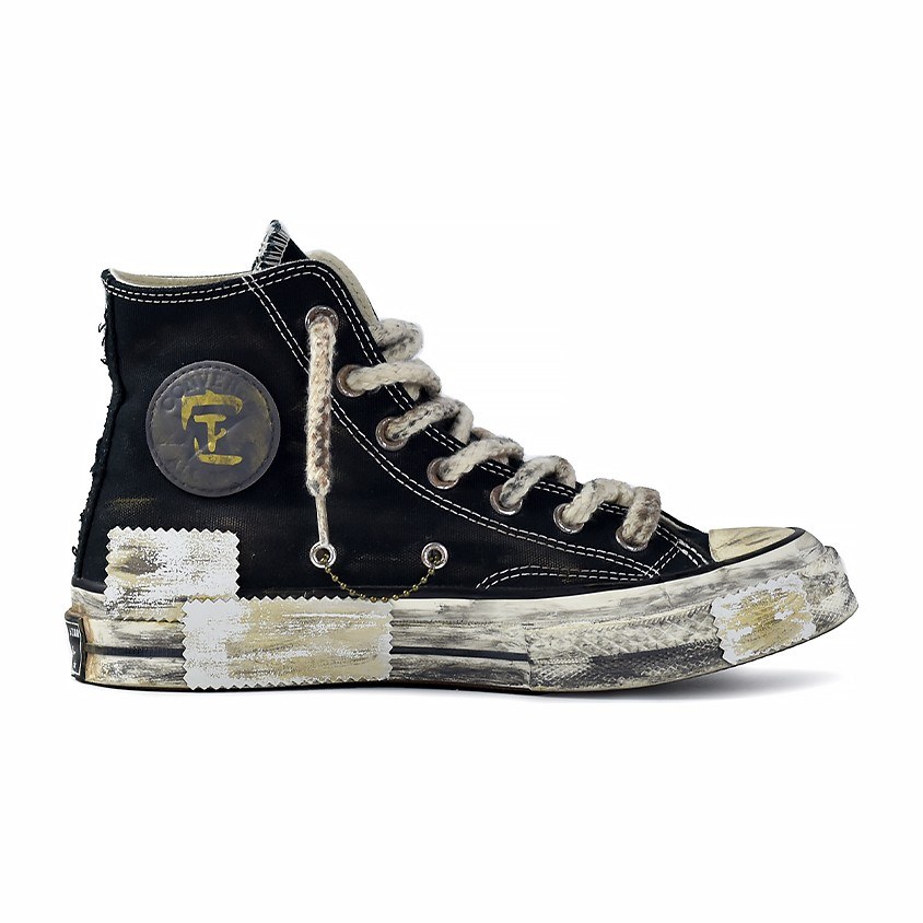 Converse 1970s