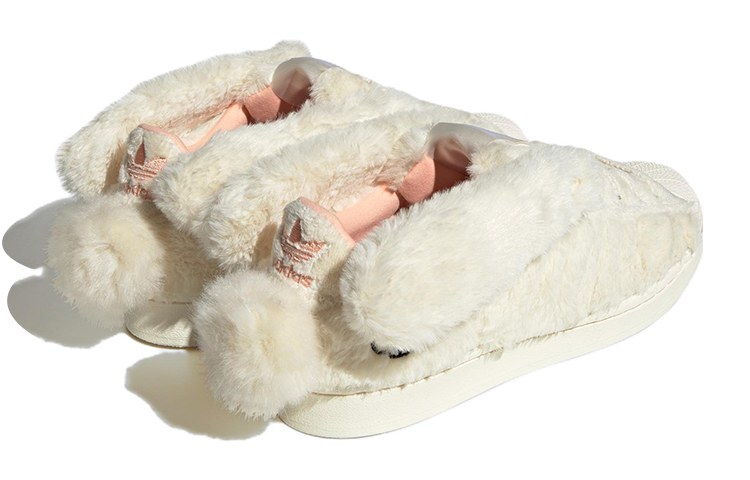 Melting Sadness x Adidas Originals Superstar CNY