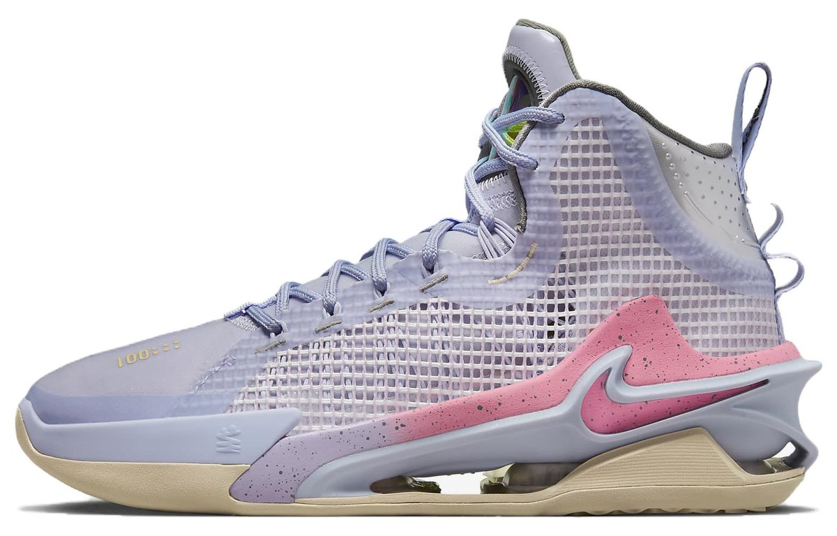 Nike Air Zoom G.T. Jump Purple