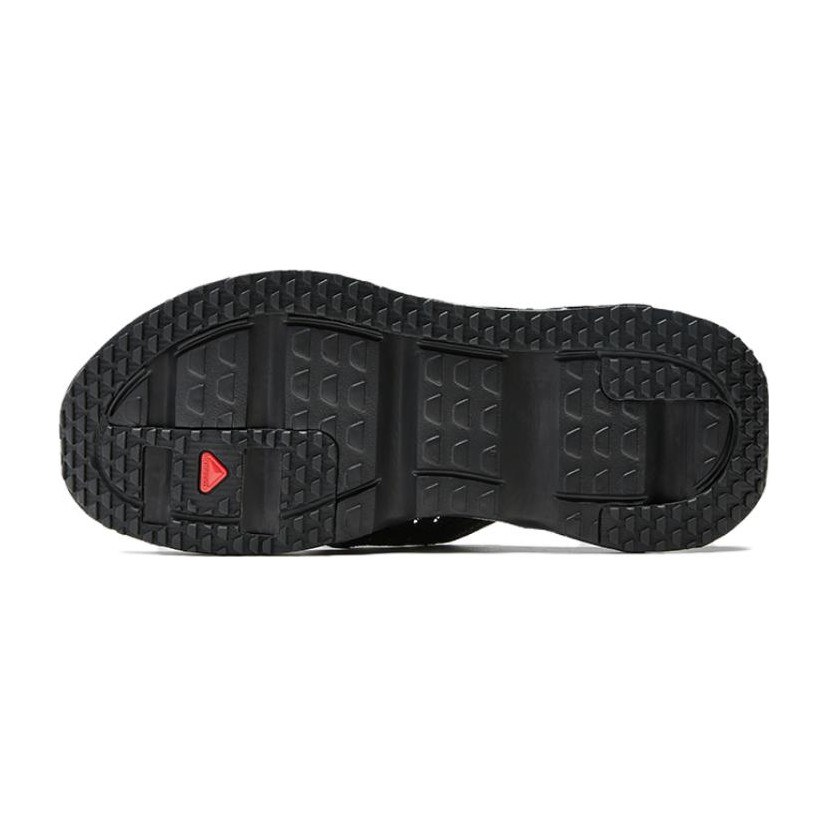 Salomon Reelax Break 6.0