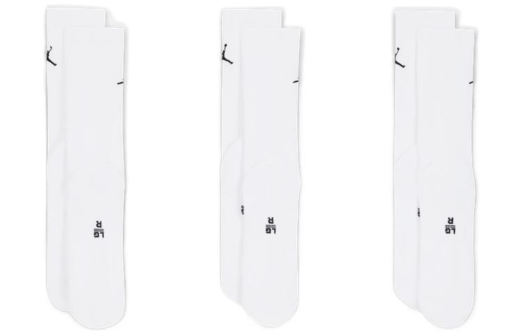 Jordan Socks White 3-Pack