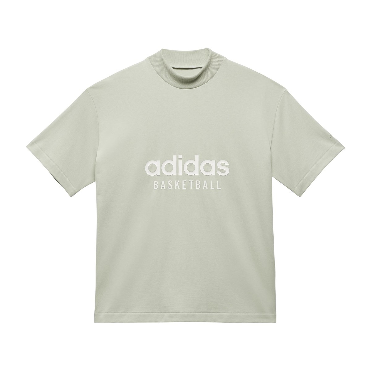 adidas originals Chapter 1 Tee Ss Halo Green Logo T