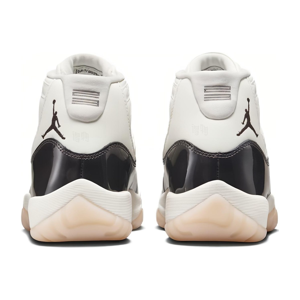 Jordan Air Jordan 11 "Neapolitan"