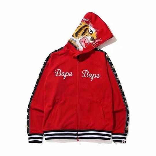 A BATHING APE BAPE Tiger Jersey Full Zip Hoodie