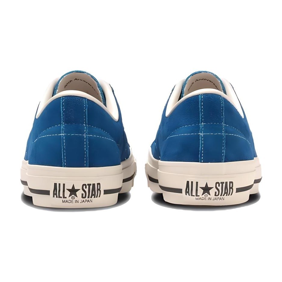 Converse One Star J SUEDE