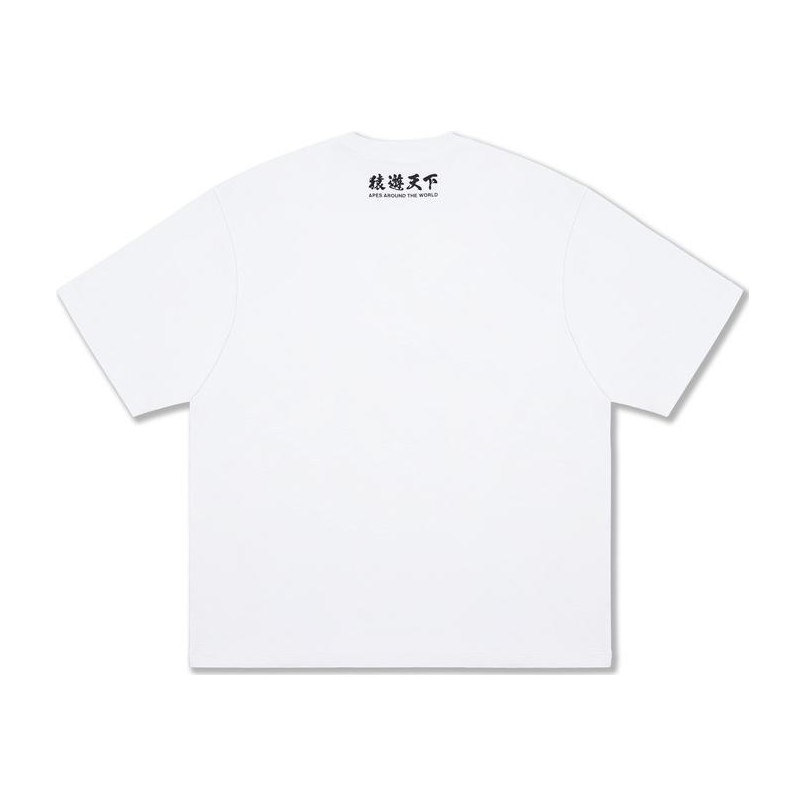 BAPE SS23