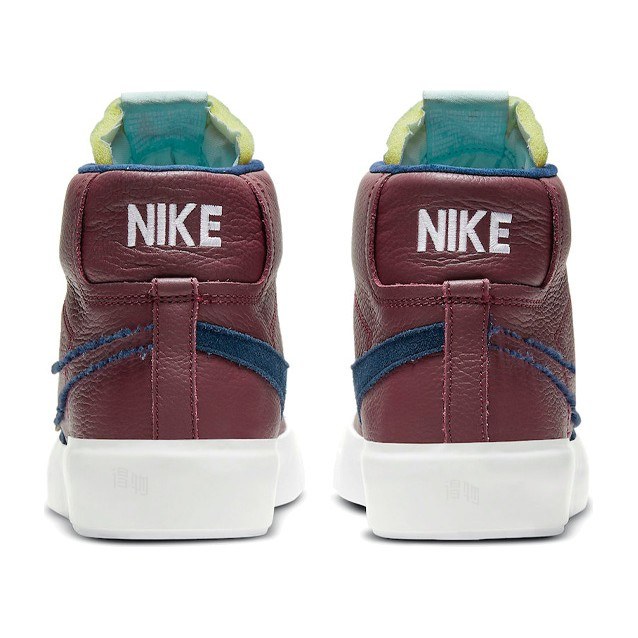 Nike Blazer Edge "Team Red"