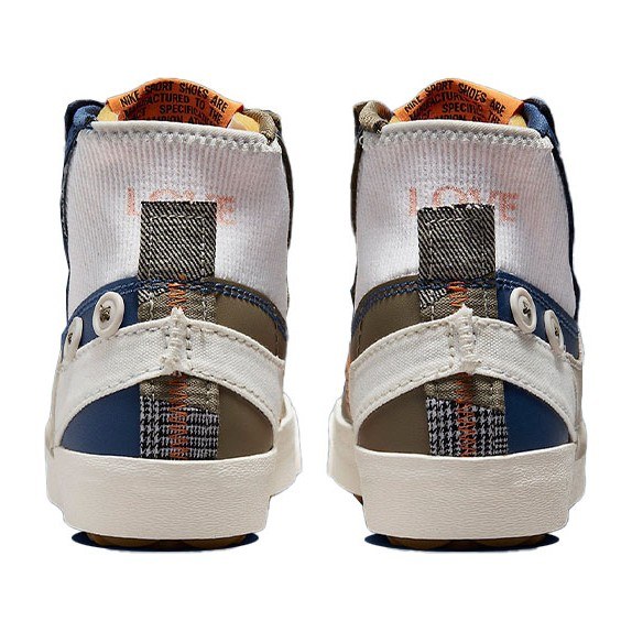 Nike Blazer 77 Jumbo "Voodoo"