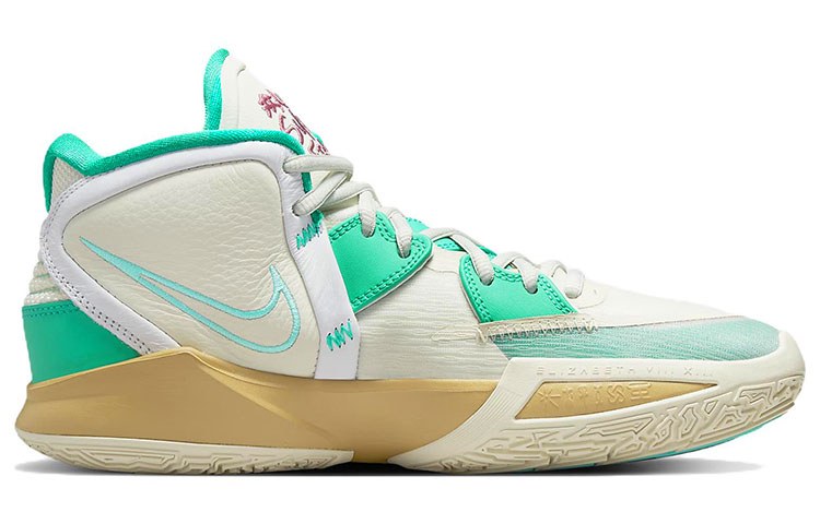 Nike Kyrie 8 Infinity "Keep Sue Fresh"