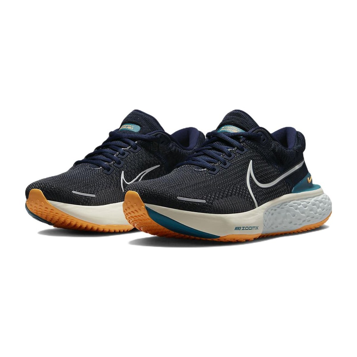 Nike ZoomX Invincible Run Flyknit 2 White Black