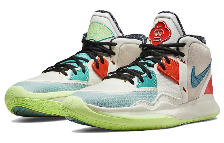 Nike Kyrie 8 Infinity "CNY"