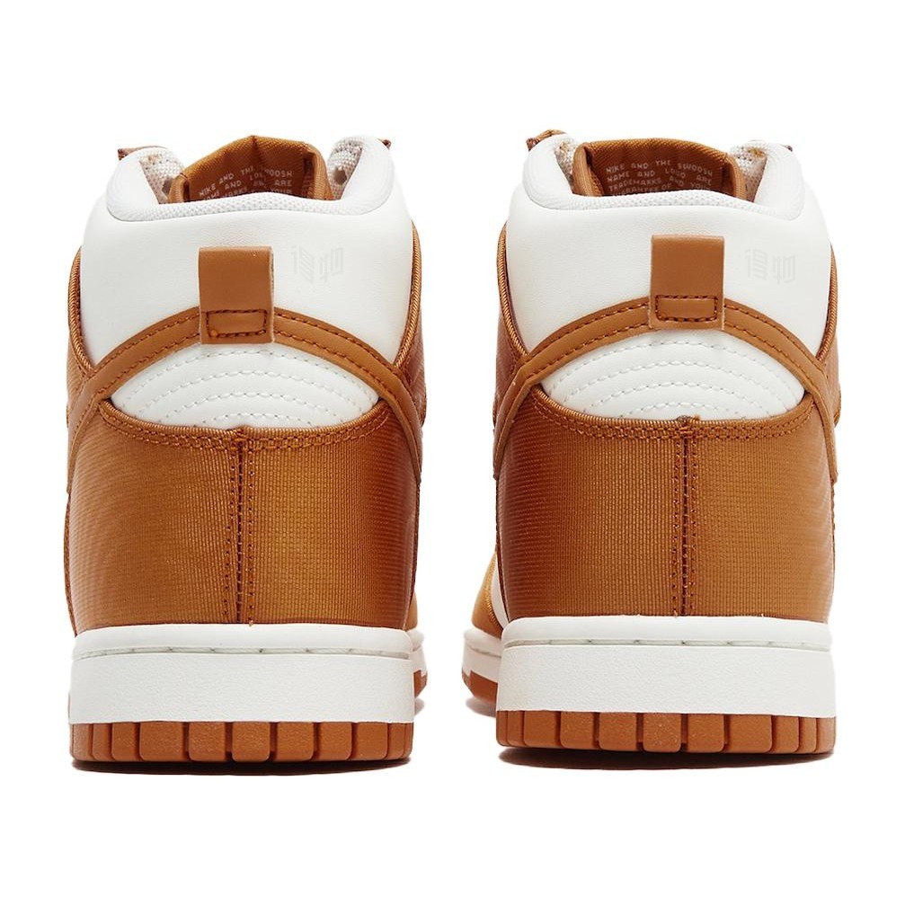 Nike Dunk "Monarch"