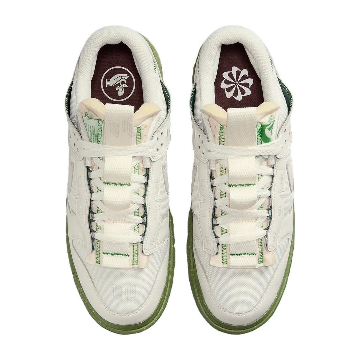 Nike Dunk Low Remastered White Green