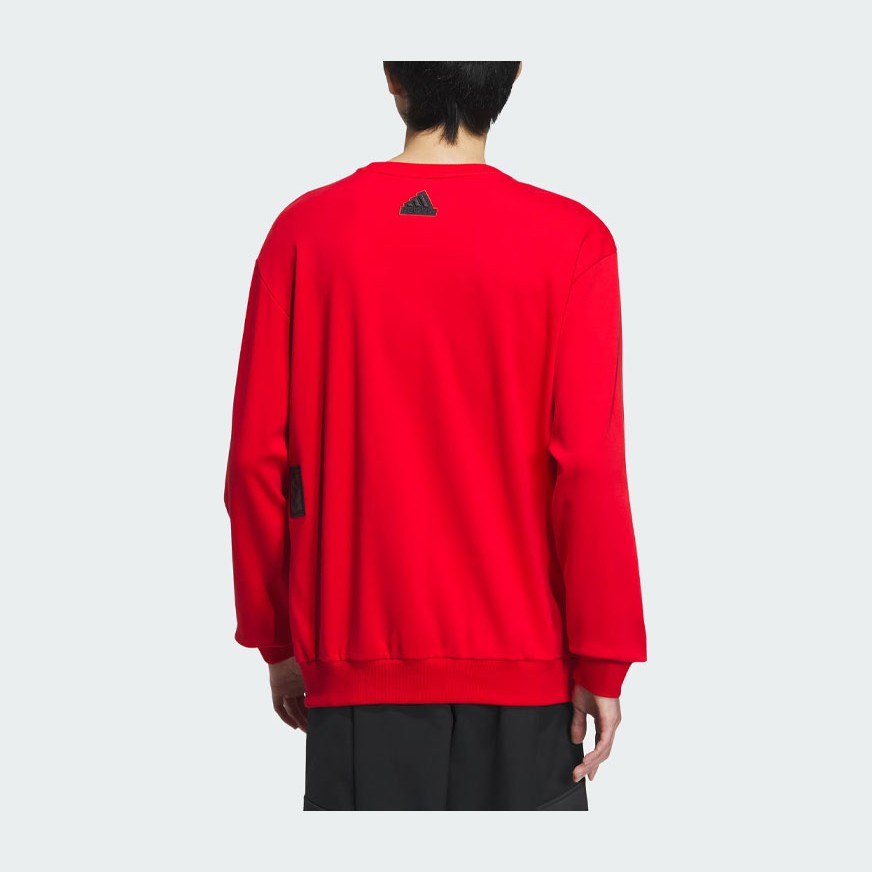 adidas FW23 CNY Logo