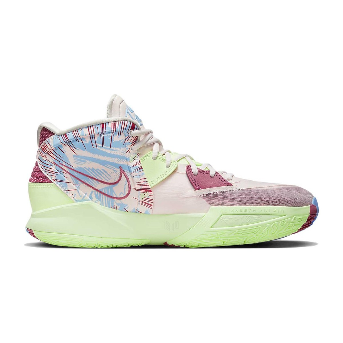 Nike Kyrie 8 Infinity EP
