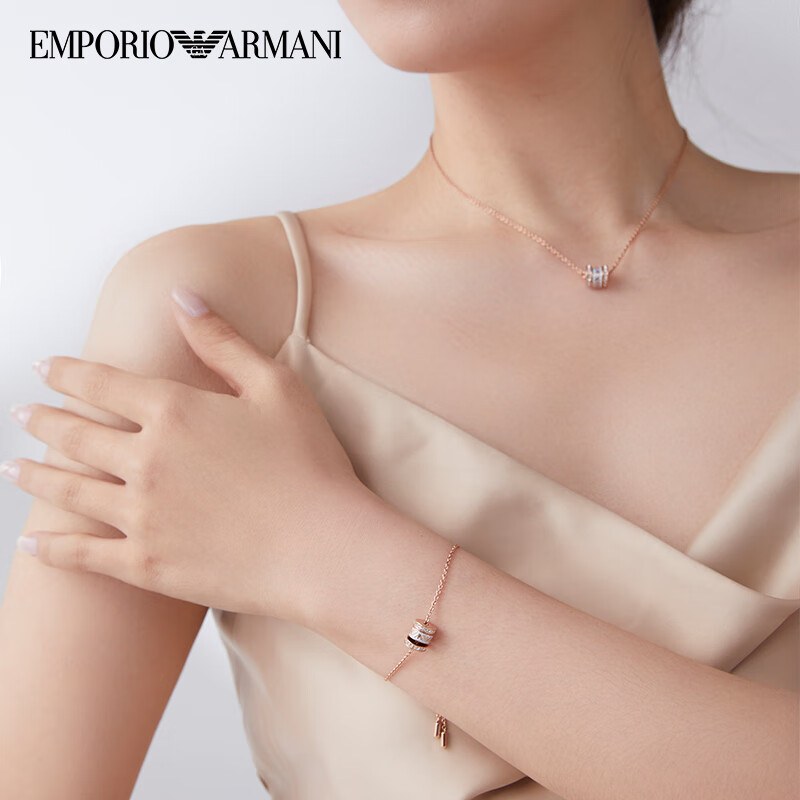 Armani Bracelet
