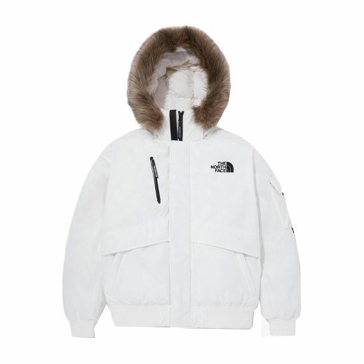 The North Face Logo Embroidered Zip Hoodie Jacket Cream