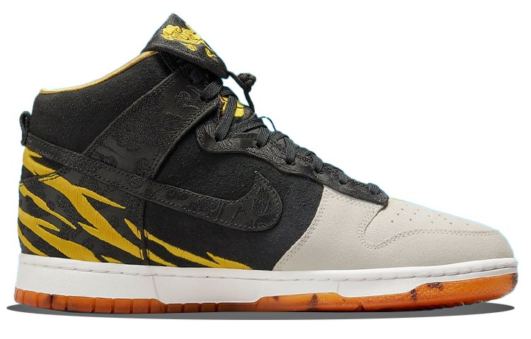 Nike Dunk Retro PRM "God of Wealth"