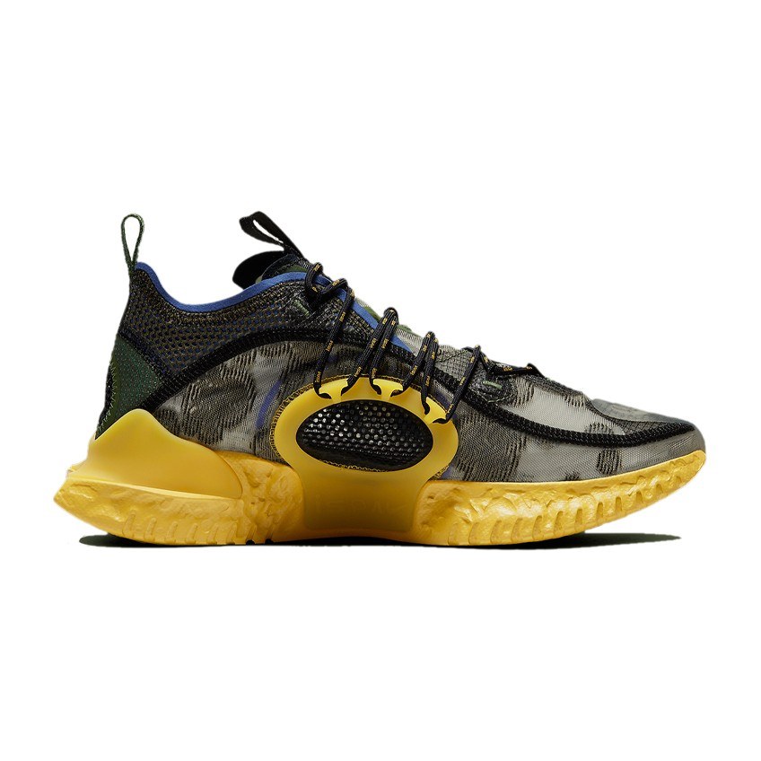 Nike ISPA 2020