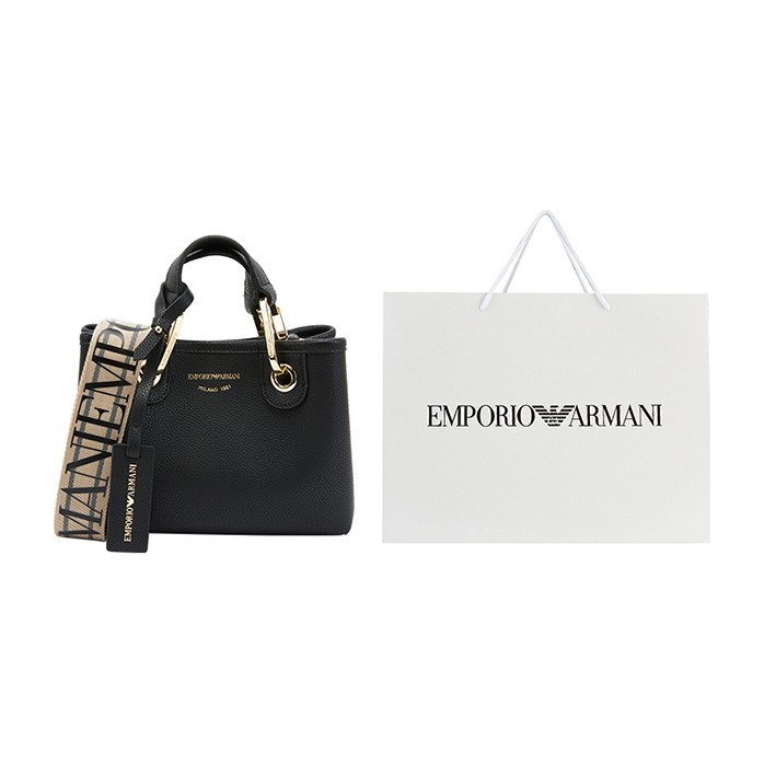 Emporio Armani