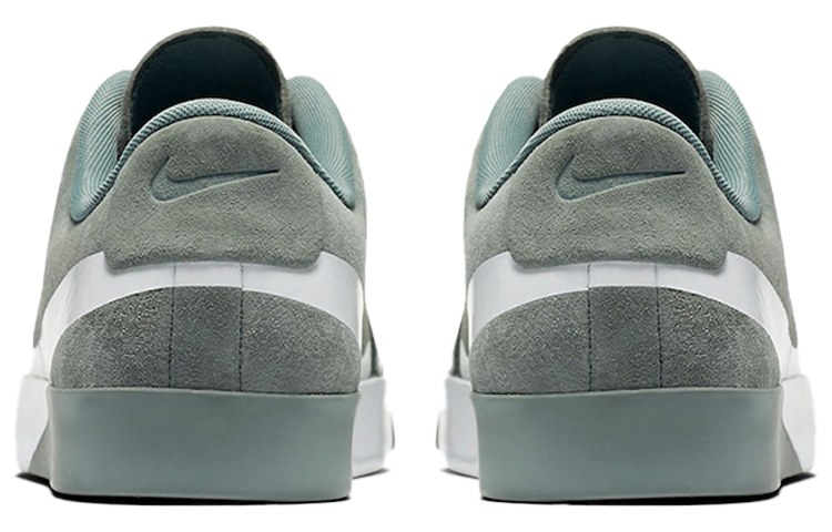 Nike Blazer Low City LX Grey