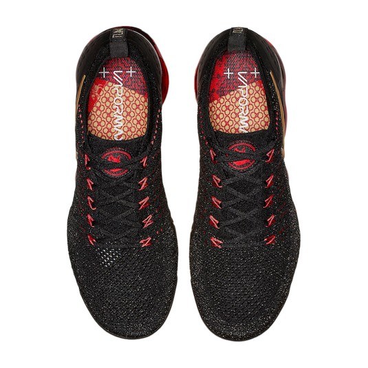 Nike VaporMax 2.0 Year Of The Pig
