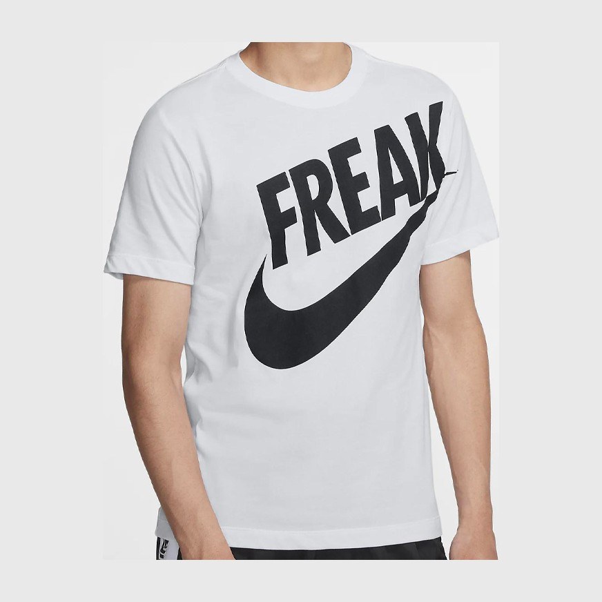 Nike Giannis Dri-Fit Tee T