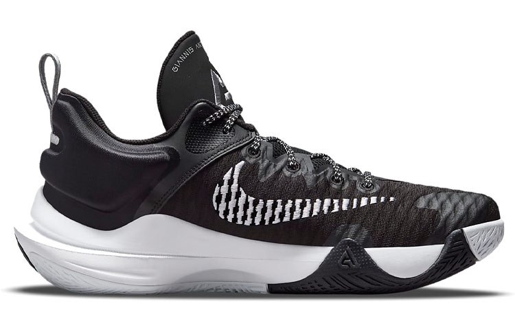 Nike Giannis Immortality EP Black White Green