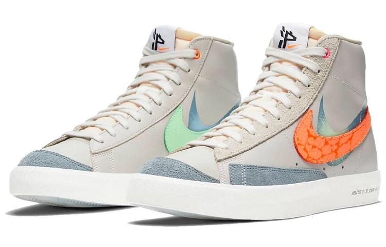 Nike Blazer 77 Shanghai Edition