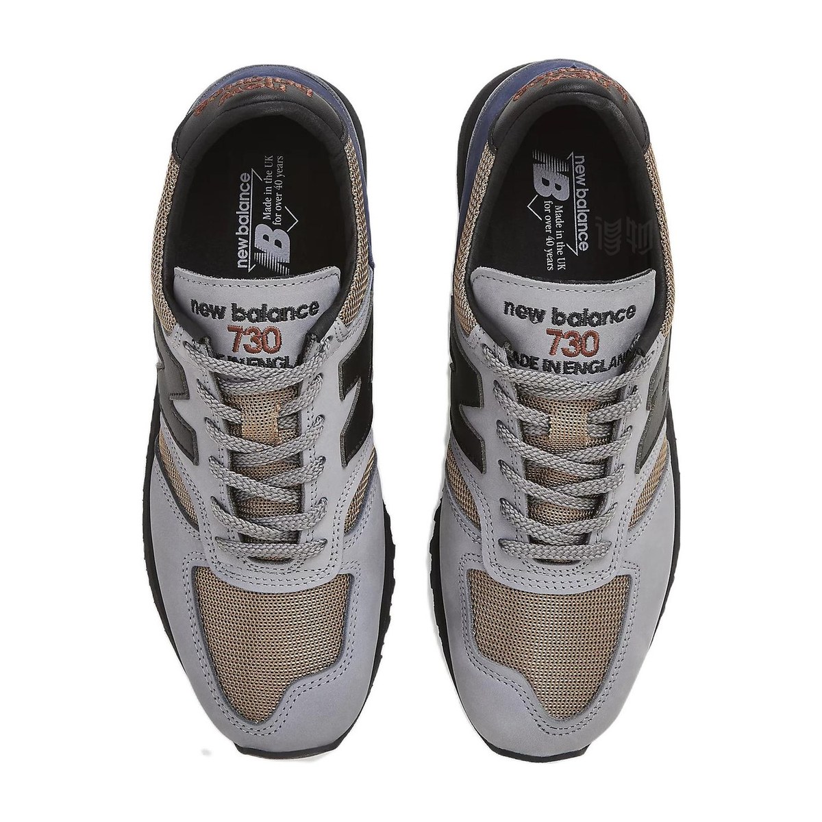 New Balance 730