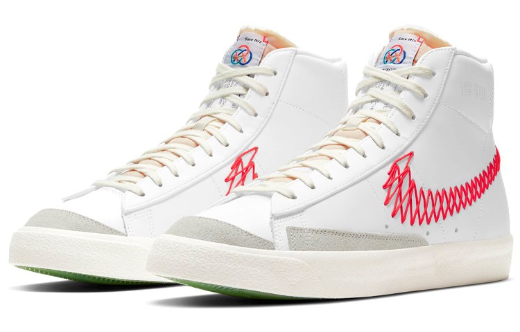 Nike Blazer 77 "CNY"