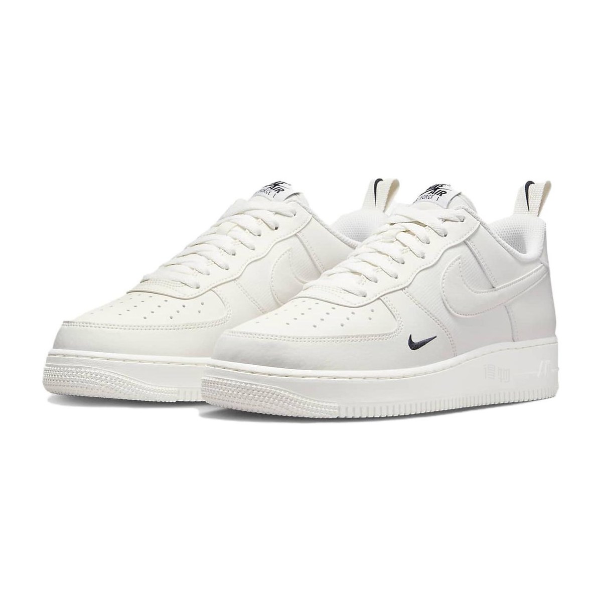 Nike Air Force 1 Low White
