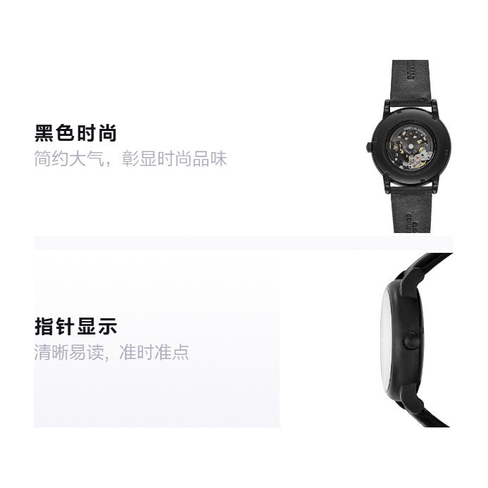 Emporio Armani AR60008+AR1763