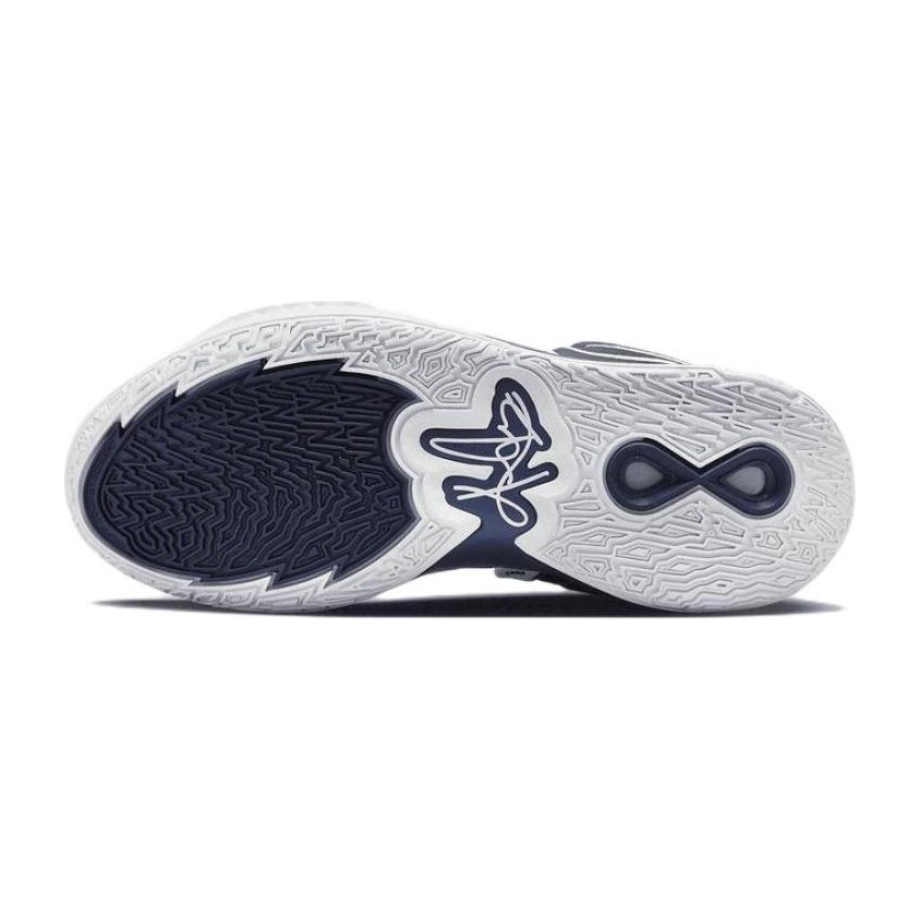Nike Kyrie 8 Infinity