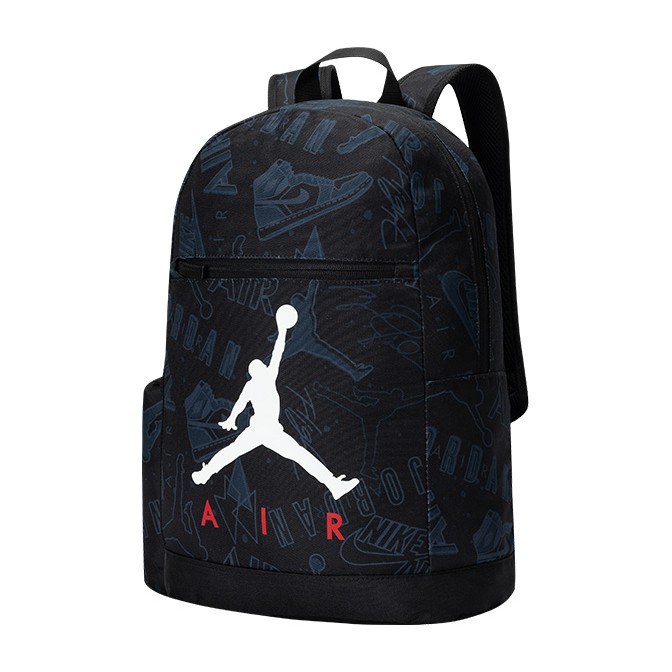 Jordan Backpack