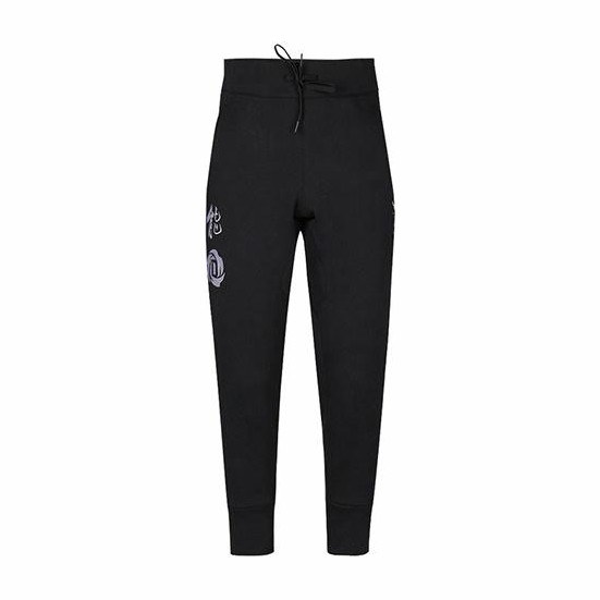 adidas Cny Rose Pant