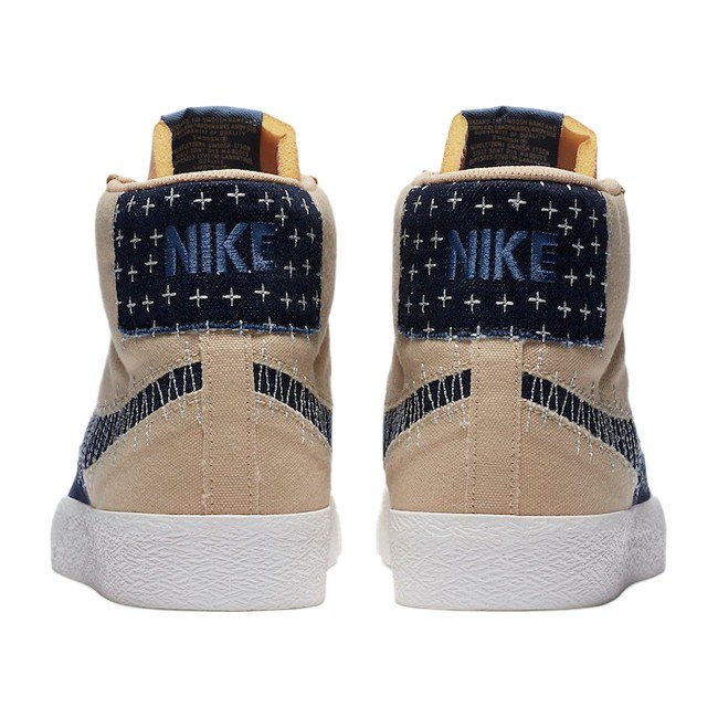 Nike Blazer SB "Sashiko"