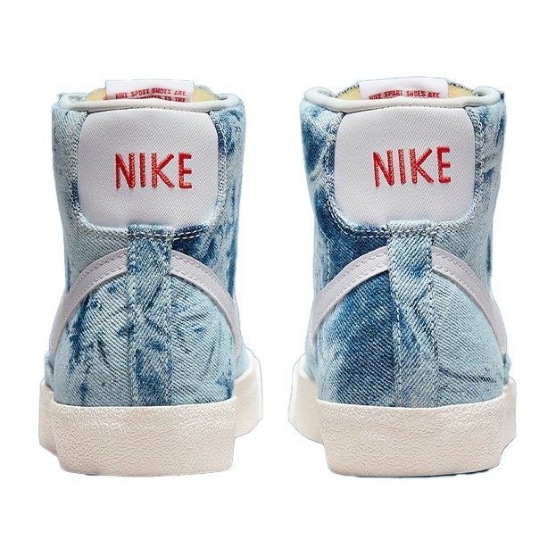 Nike Blazer '77 Multi-Color White