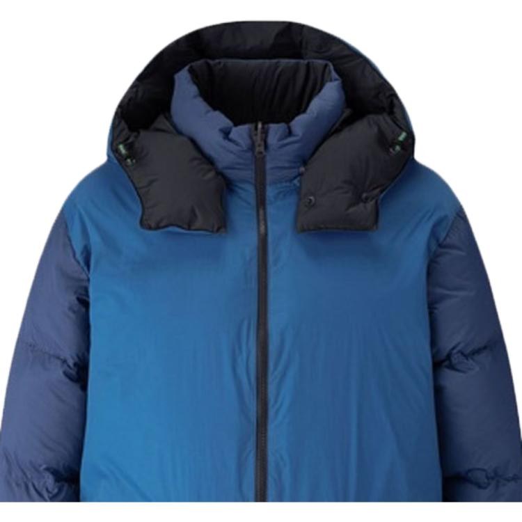 UNIQLO x JW Anderson Reversible Down Jacket